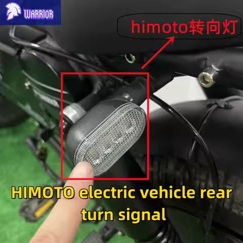 Himoto Electric Bike Bicycle Turning Light Waterproof Ebike Turn Signals