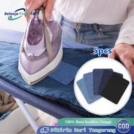 5pcs Jeans Patch Fabric 12.5*9.5cm Denim Pants Patch Jeans Patch Fabric Not Sewing
