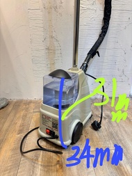 直立式蒸氣熨斗