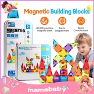 🇸🇬 56PCS Kids 3D Colourful Magnetic Tiles Kids Educational Magnetic Tiles Building Blocks Constructi