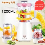 Joyoung multifunctional cooking machine, complementary food machine, juicer | slow press juicer