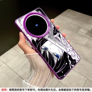 Creative Unique Ghost Slayer Cartoons Phone Case Vivox300Pro Ultra X200 Soft Shell X100s X90 X80 Pro