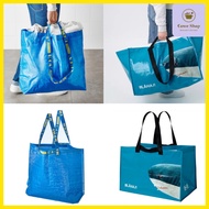FRAKT & BLAHAJ MULTIPURPOSE CARRIER/STORAGE BAG