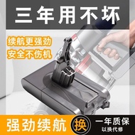 Dyson Dyson Vacuum Cleaner V6V7V8 Long Battery Life High Quality Battery Non-Original Accessories Ch