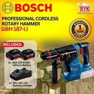 SYK Bosch GBH 187-LI GBH187-LI 18V 06119231L0 Cordless Hammer Drill Concrete Metal Wood Drill Dindin