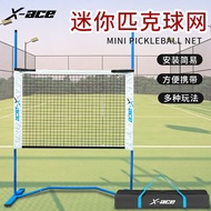 3-in-1 multifunctional Pickleball net, portable Pickleball rebound net training net