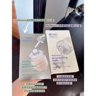 Follow PriceProduced by Yonsei University KoreaMelldream Moisture Anti-Wrinkle Mask Bosein