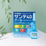 Ginseng 40cool Blue Bottle Eye Drops Imported 12ML Eye Drops B6E/B5T Formula 12.12.3