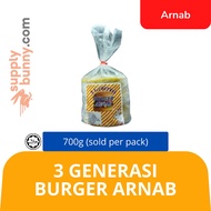 KLANG VALLEY ONLY 3 Generasi Burger Arnab 700g (sold per pack) Chongsway