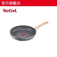 特福 - 法國製24厘米易潔礦物煎鍋 (電磁爐適用) G26604