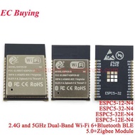 5 ชิ้น/1 ชิ้น ESP32-C5 ESP32C5 2.4G 5GHz Dual Band WIFI6 BLE Wi-Fi 6 BLE5.0 โมดูล Zigbee ESPC5-12 ES