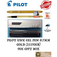 PILOT UNIC GEL PEN 0.7MM GOLD 1117GGR / PILOT UNIC GIFT PEN GOLD 1117GGR (READY STOCK / 100% ORIGINA