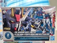 Gundam Base Limited - Aile Strike Gundam launcher and Sword Pack Set