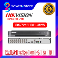 HIKVISION iDS-7216HQHI-M2/S 16 CHANNEL 2.0MP 1080P 2-HDD TURBO HD ACUSENSE DVR