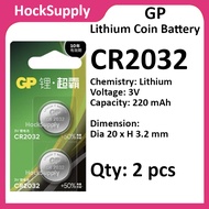 [2pcs][Authenic] GP CR2032 Lithium 3V Button Battery 2032 [FAST SHIP OUT]