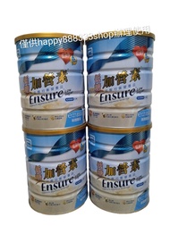 一口價！先買先得！不散賣！(大罐850g) 全新［🇭🇰香港行貨］正版正貨®️ Abbott Ensure雅培低糖加營素均衡營養奶粉, 雲呢拿味 850克（28年1月, 共4罐$800)