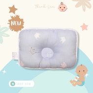 Newborn Pillows, Rectangular Concave Pillows