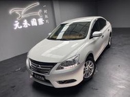 2017年式 Nissan Sentra 1.8 豪華版 汽油 極光白(61) 中古Sentra 無泡水 實車實價 