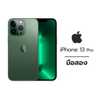 Apple iPhone 13 Pro [มือสอง ใหม่95%] Alpine Green 128GB