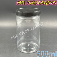 Balang Kuih Raya - 500ml PET Container [ 1set ] - Bekas Cookie Jar Balang Plastik Kosong Balang Biskut 307