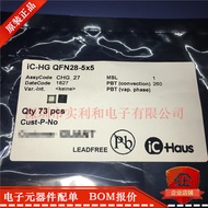 IC-WKM IC-HAUS SOP-8 Brand New Original Ready Stock Laser Drive