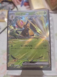 Pokemon EX 卡牌