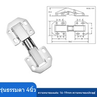 บานพับเฟอร์นิเจอร์ ประตูตู้ ตู้ บานพับหน้าต่าง ขนาด 4" 3" บานพับประตูแบบสกรู ไม่ต้องเจาะ