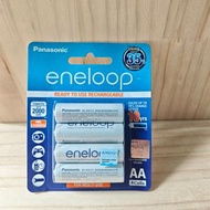 Eneloop AA 4粒裝 2000mAh 白電 環保充電池 香港行貨
