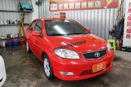 自售 05 VIOS 1.5 過年就要跑車紅僅跑9萬8 挑戰市場最漂亮 小資族不容錯過