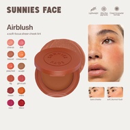 Sunnies Face Airblush [Cream Blush & Cheek Tint]