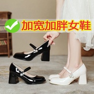wide feet shoes women wide feet shoes wide shoes women MZ-2 French Mary Jane Shoes - Round Toe Thick
