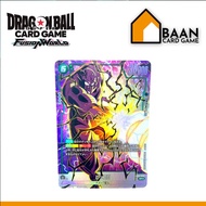 FB03-070 Piccolo [PA] (Dragonball Card Game Fusion World) Official (Authentic Japanese Game)