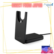 Jabra Evolve2 55 Desk Stand