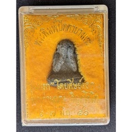 Phra Pidta Bang Sae, Luang Phor Daeng, Wat Khok Sai, Songkhla Province 2540 (Amulet Thai 泰国佛牌)