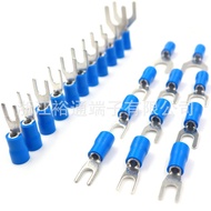 [SV Series]2-3/4/5/6/8 Fork-shaped pre-insulated cold-pressed terminal Y Terminal Wire Lugs16-14 AWG