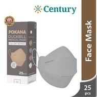 Pokana Duckbill 4ply Earloop Medical Face Mask Adult Box 25s Masker