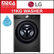 LG FV1411S2B 11KG FRONT LOAD WASHER (4 TICKS) WITH FREE DETERGENT BY LG