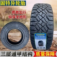 GOOD YEAR RT All-terrain off-road tires 265/65R17 70/75R16 275/60/65R18 55R19