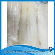 Perch Fillet (50% Glazing) 6KG/CTN (Delivery in Klang Valley Only; Above RM300 fee delivery)