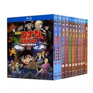 Japanese Animation Detective Conan: Movies 1-9 (Theatrical Editions) 38BD Blu-ray Disc
