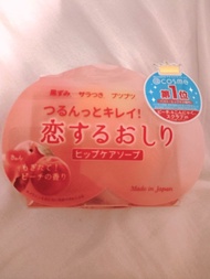 Pelican 蜜桃香氛保濕去角質美臀皂