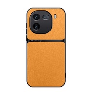 For Vivo iQOO 12 / iQOO 12 Pro ，Lightweight, anti drop, high-quality cowhide phone protective case