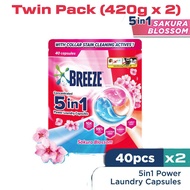Breeze 5-in-1 Laundry Capsules Sakura Blossom (420g x 2) Twin Pack