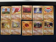 PTCG POKEMON VINTAGE 1996 Japanese Pokemon Card 舊背 舊背 舊卡 舊背卡 日版 ptcg POKEMON卡 收藏 絕版 寶可夢 寵物小精靈 RAW 初代