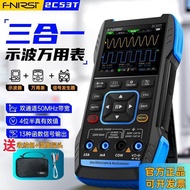 FNIRSI Digital Oscilloscope Dual Channel 50M Wide 2C53T Multimeter 4-Digit Semi-Signal Generator 3 i