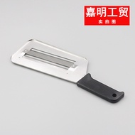 Pinhong Handle Double Slice Planer Vegetable Slice Chinese Cabbage Planer Peeling Kitchen Small 9MTH