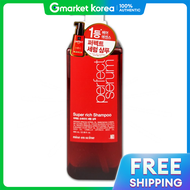แชมพูเซรั่ม Mise En Scene Perfect Super Rich 680ml + ครีมนวดผม คอนดิชันเนอร์ ทรีตเมนต์