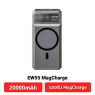 [มีของพร้อมส่ง]  Eloop E53 10000mAh / EW55 20000mAh QC 3.0 PD 20W Power Bank ชาร์จเร็ว Fast Quick Charge พาเวอร์แบงค์ พาวเวอร์แบงค์ เพาเวอร์แบงค์ PowerBank Type C Output