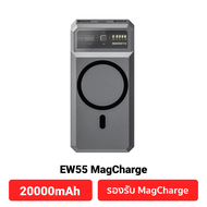 [โค้ด50% 25 มิ.ย.]  Eloop EW54 EW55 Magnetic 10000mAh 20000mAh แบตสำรองไร้สาย Battery Pack PowerBank