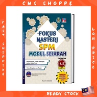 Modul Sejarah SPM Fokus Masteri
